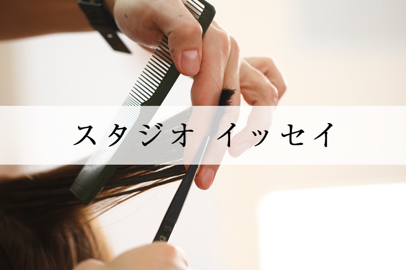 Webサイトを公開しました